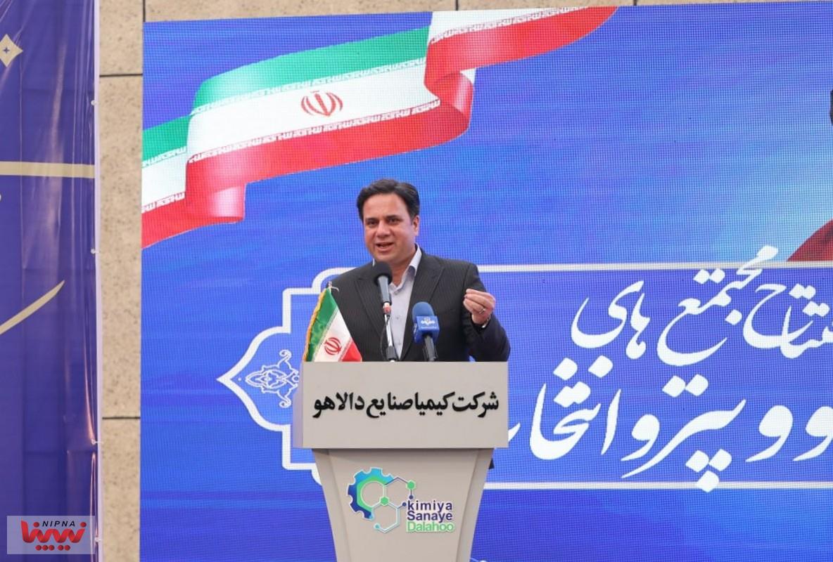 آیین افتتاح رسمی مجتمع‌های پتروشیمی کیمیا صنایع دالاهو و کیمیا صنایع انتخاب 26